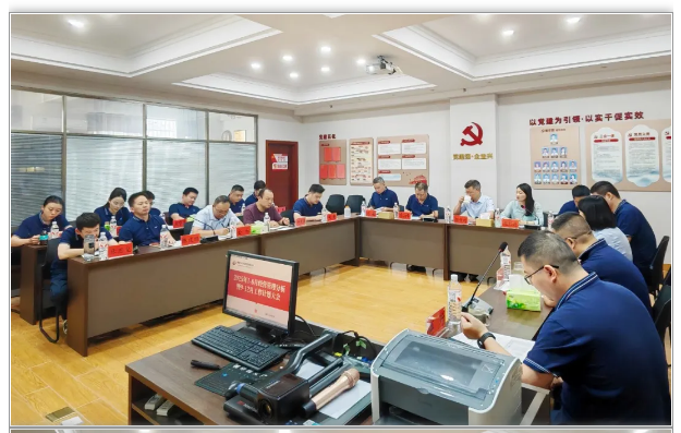 QQ_1765271519264.png