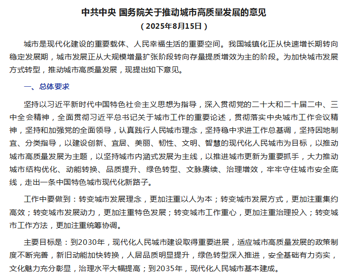 QQ_1765271916421.png
