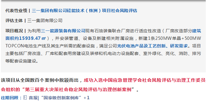 QQ_1765272471746.png